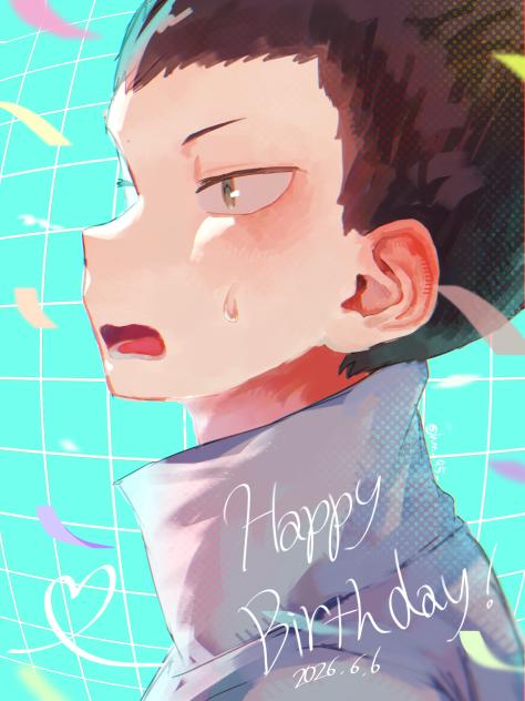 🎉