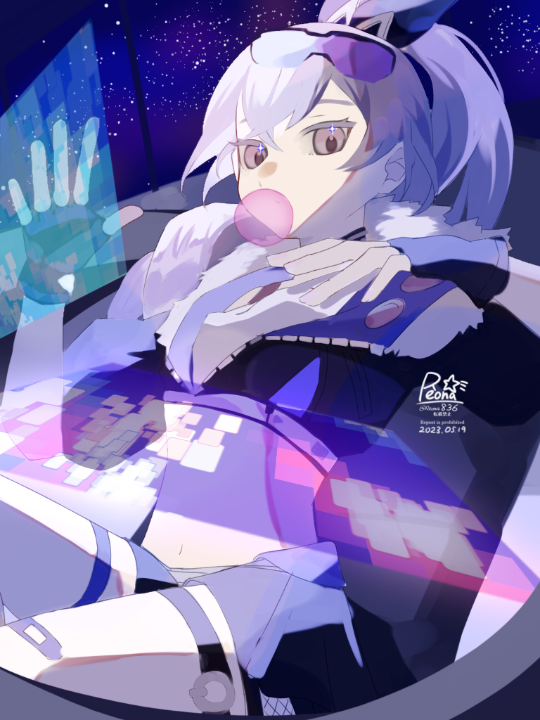 銀狼 - ibisPaint