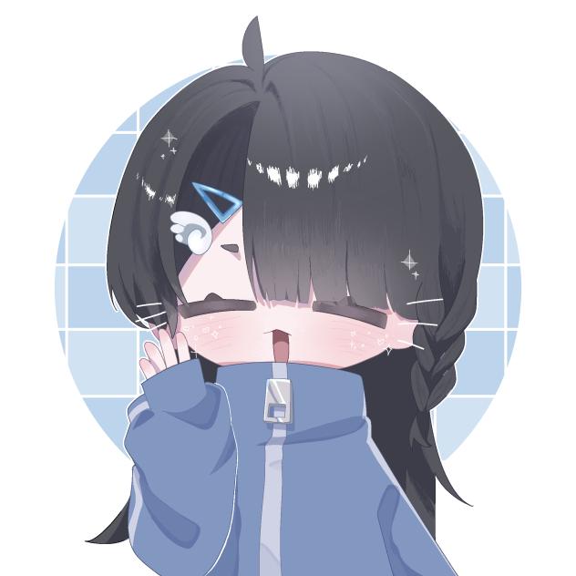 ばあ