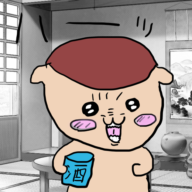ちいかわ　くりまんじゅう