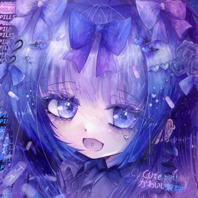 かわいい錠剤 ! 🪻