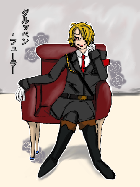 実況者】グルッペン・フューラー【〇〇の主役は我々だ！】 - ibisPaint