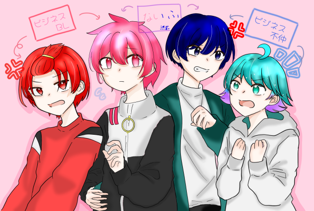 いれいす塗り絵塗らせてもらった！