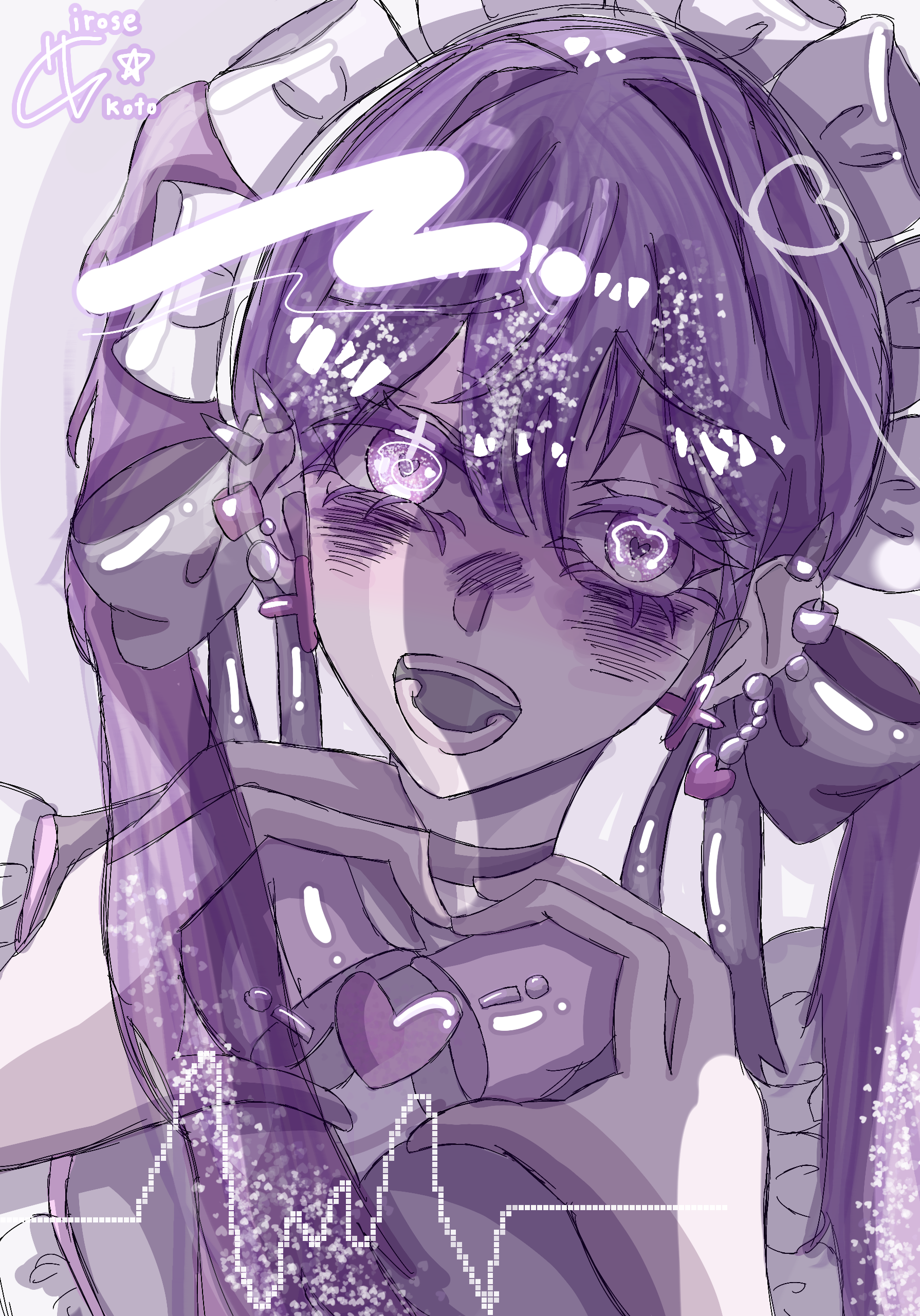 Love - ibisPaint