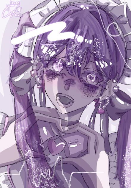 Love - ibisPaint