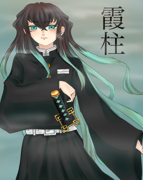 霞柱  時透無一郎