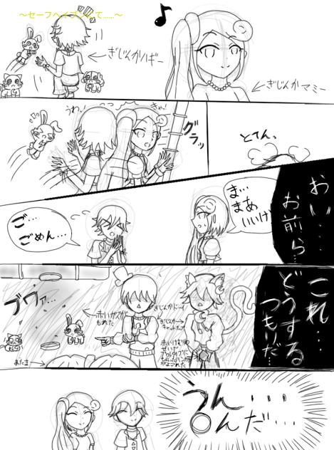 ポピープレイタイム擬人化プチ漫画(？)