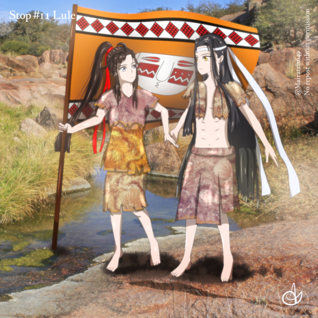 WangXian's Travel #2.11 Lule
