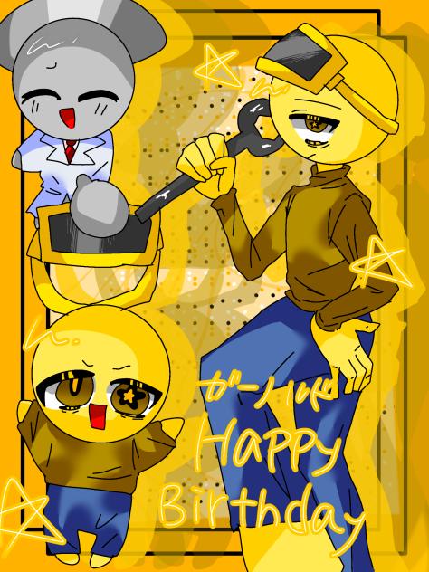 たんおめ！！！