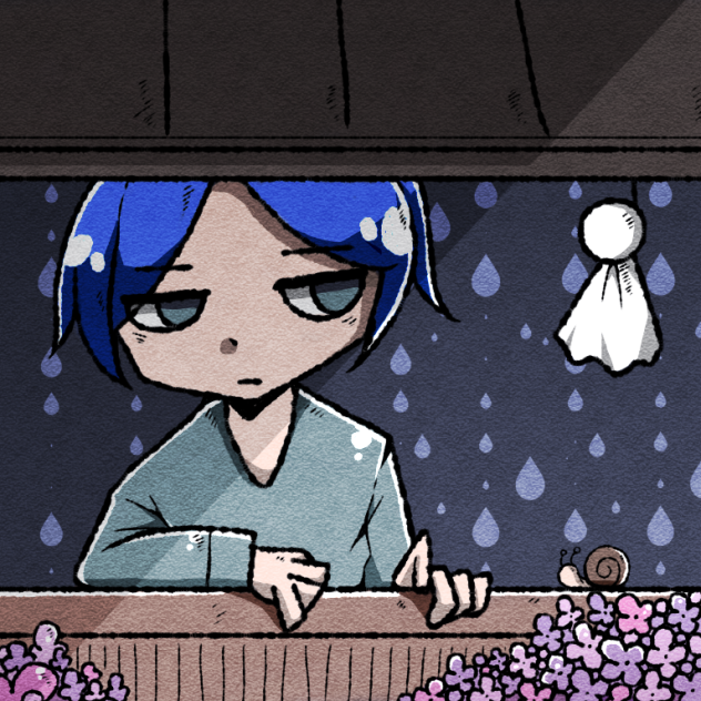 梅雨