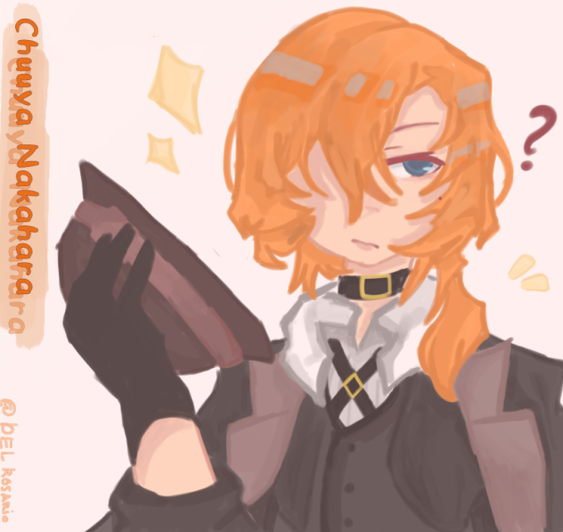 Chuuya Nakahara