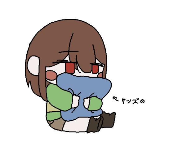 死守(？)