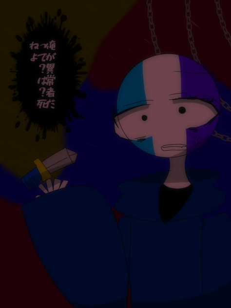 らっくがき☆らっくがき☆
