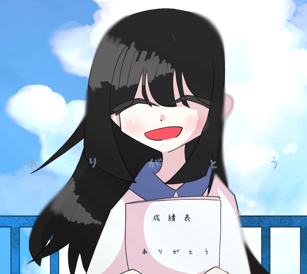 あと200日にも満たない学校生活