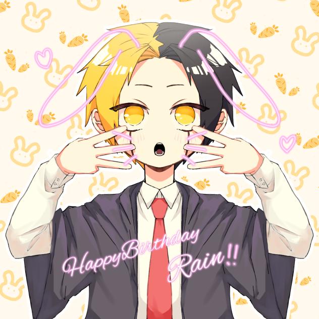 🎉レインくんおたおめ！🎂