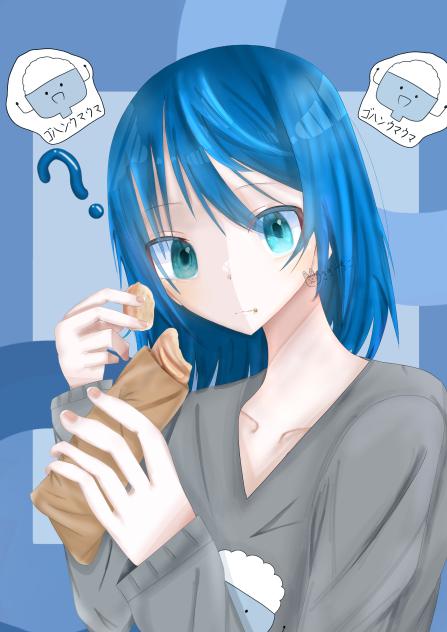 OCちゃん