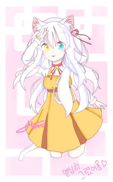 그림대결 마감(고양이~♡의인화)