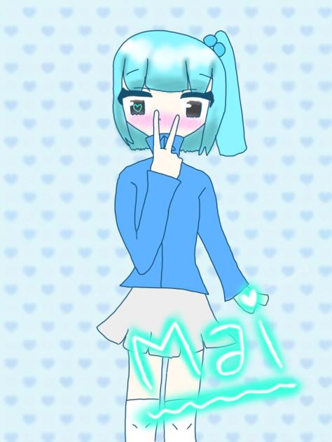 まいちゃんへ！