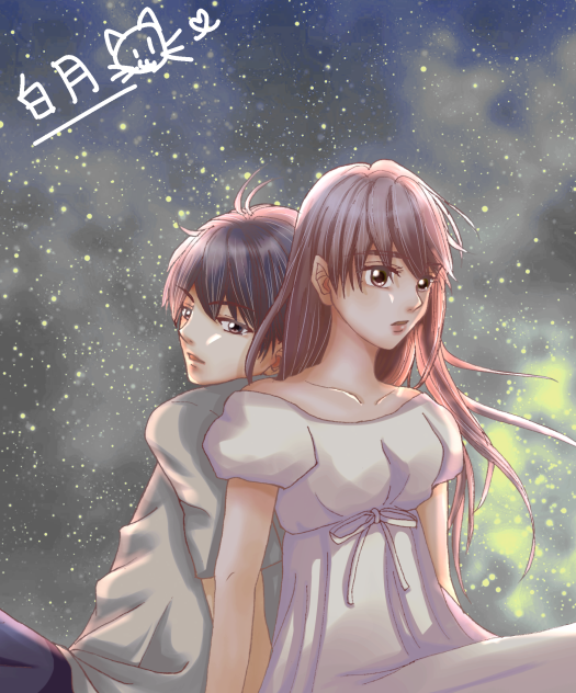 星空と背中合わせ