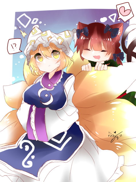 藍しゃまとおりんりん