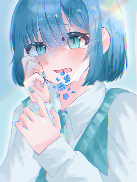 私を忘れないで