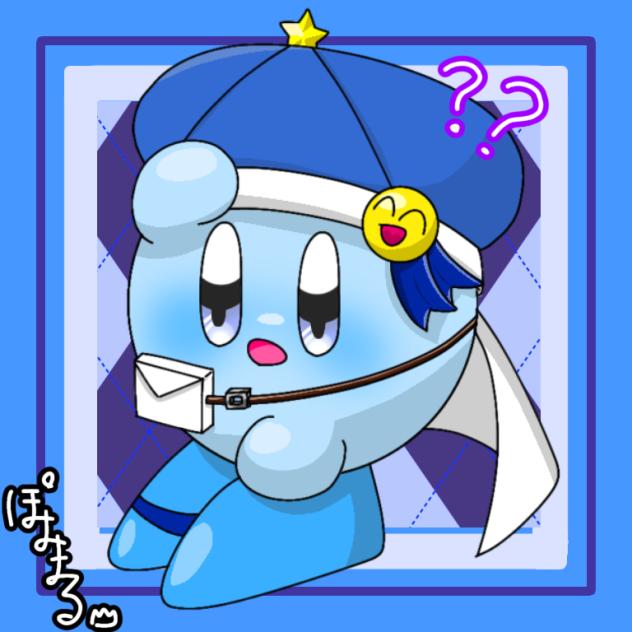 レトル君!!