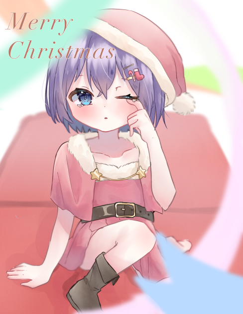 メリークリスマス！