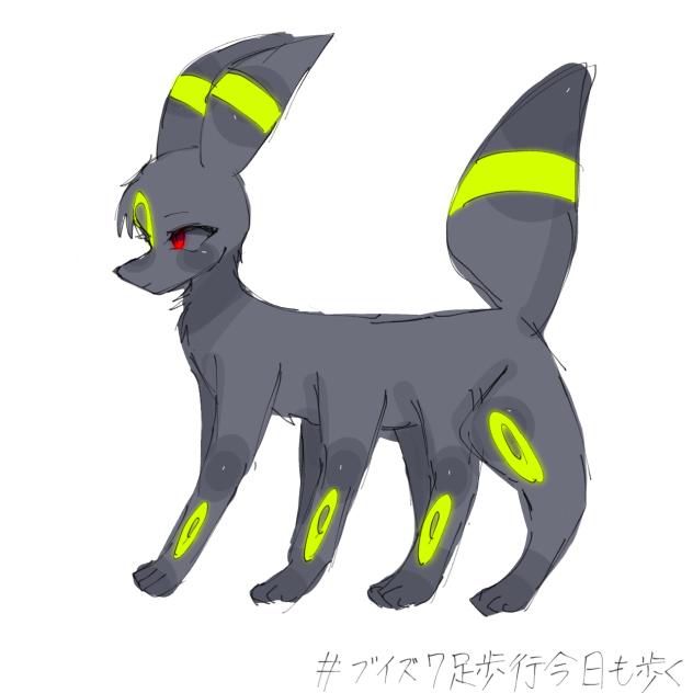 無題2828
