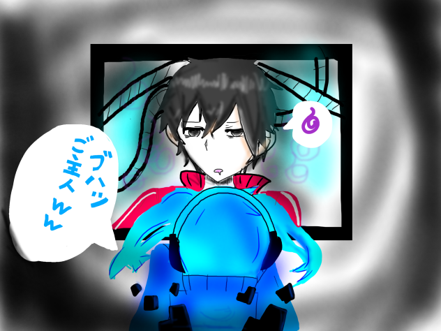 エネ&シンタロー