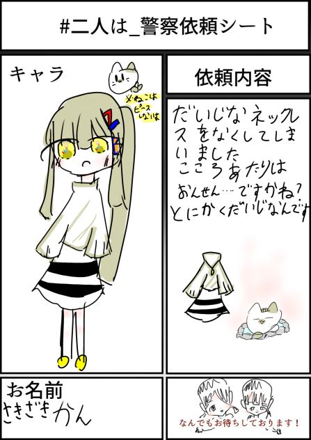 無題1248
