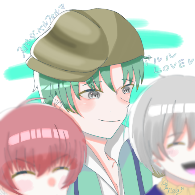 スパーダ