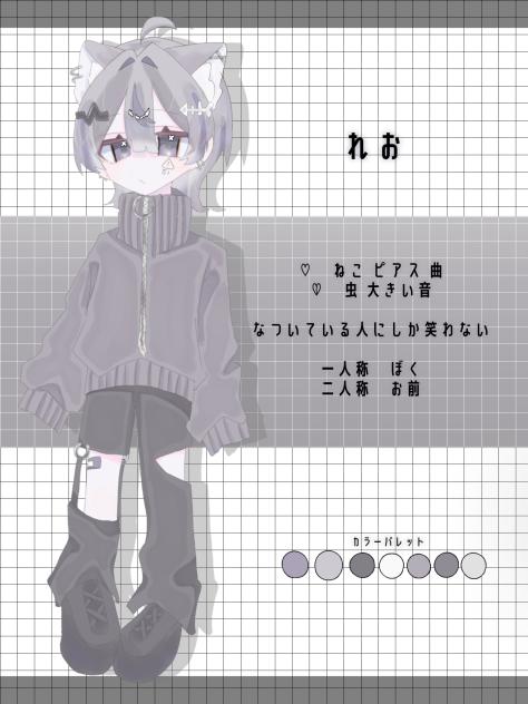 代理