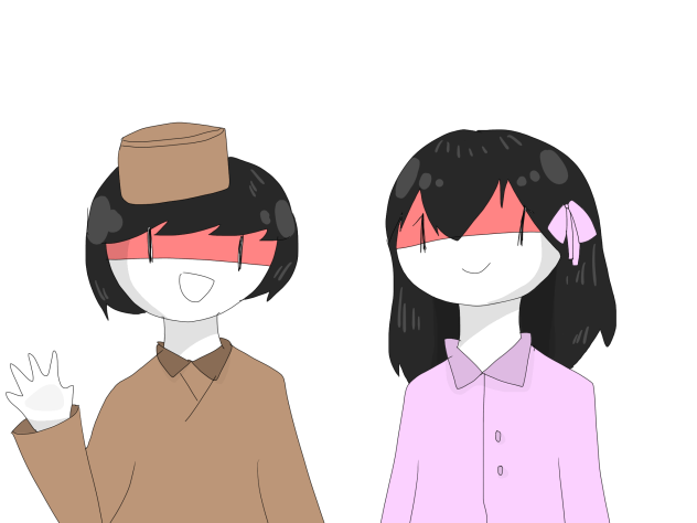 Indonesia country humans