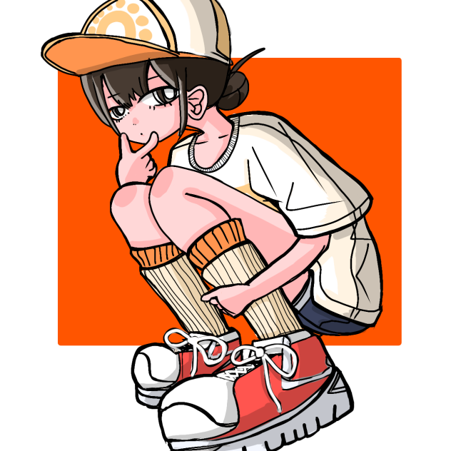 しゃがむオレンジ