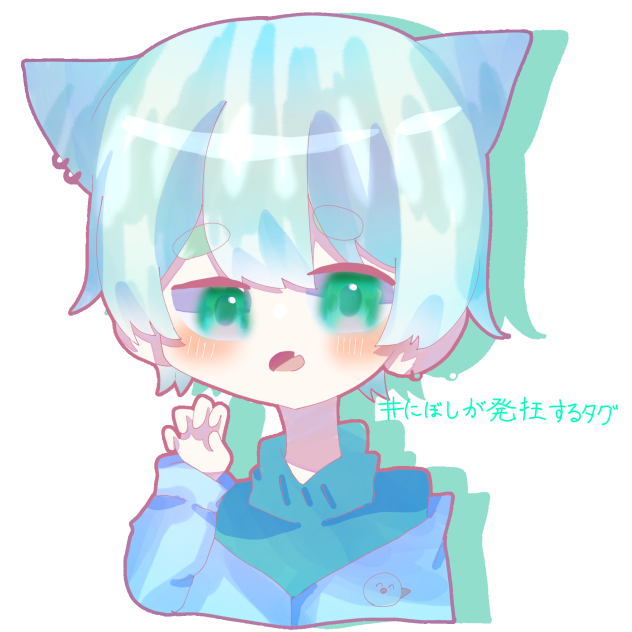リクエストﾅﾉﾖｯ!!(((((