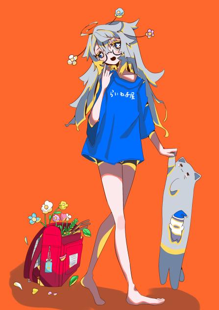 寝起き