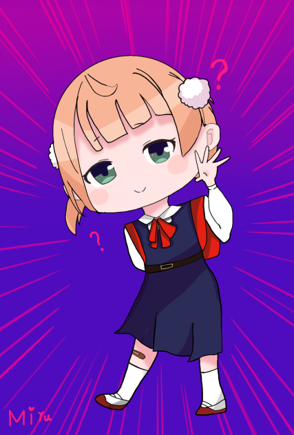 聞こえなぁ〜い