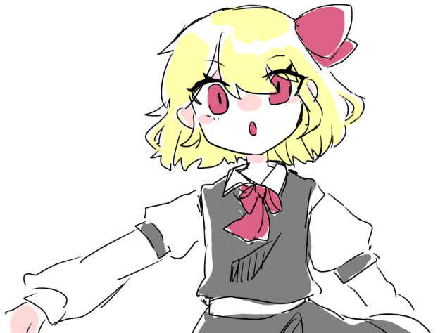 ルーミアなのだ！