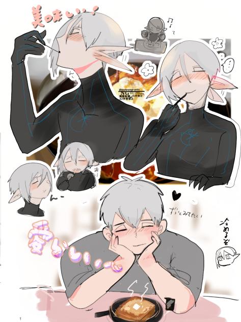 フレンチトースト回②