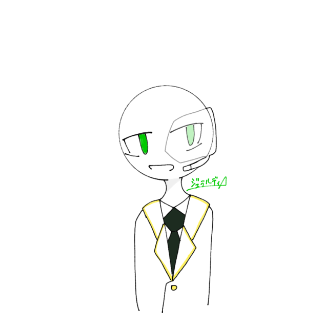 ジェラル君～