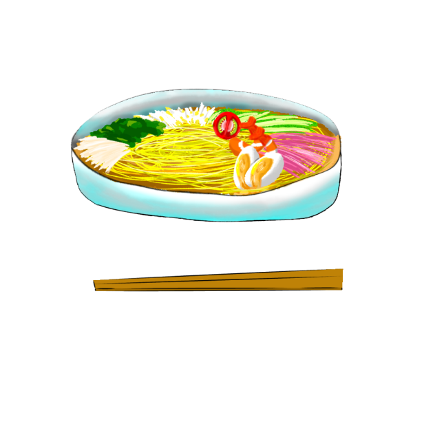 冷やし中華