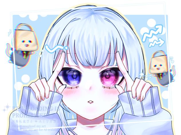 しょうゆさん代理