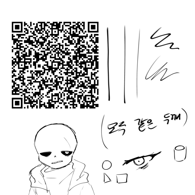 수채화 두들링 펜