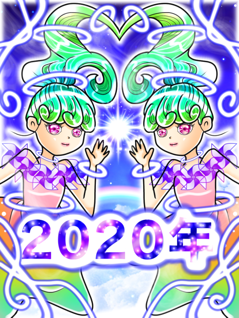 2020年の世界へ✨