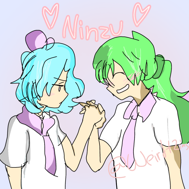 Ninzu