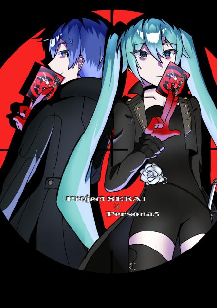 ペルソナ5タイアップ