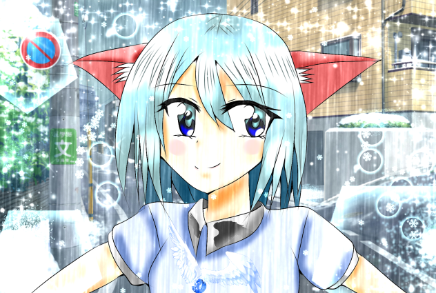 冬休み