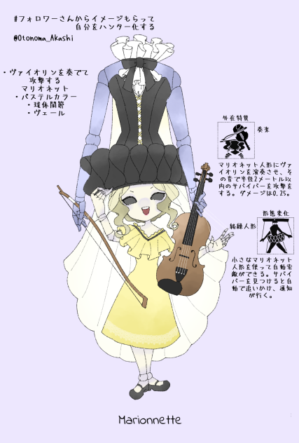 無題27
