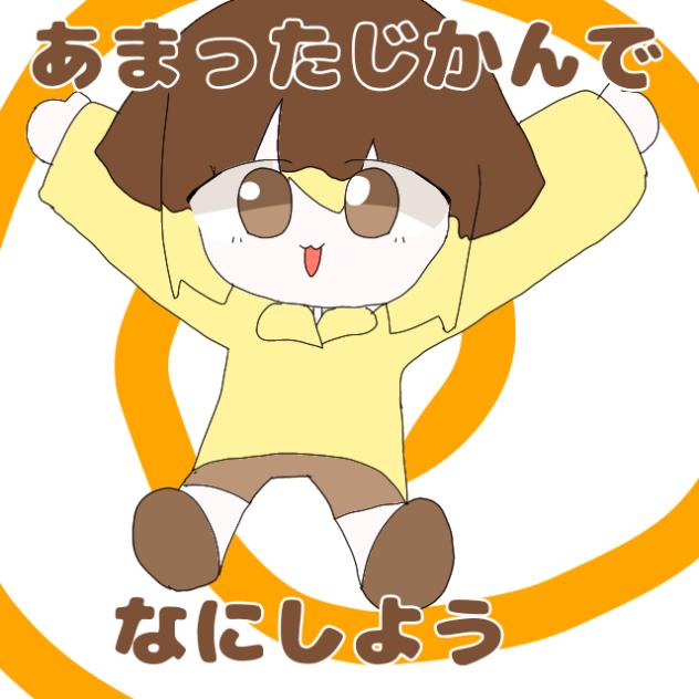 代理でまいたけダンス