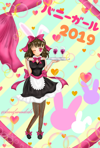 ♡バニーガール♡